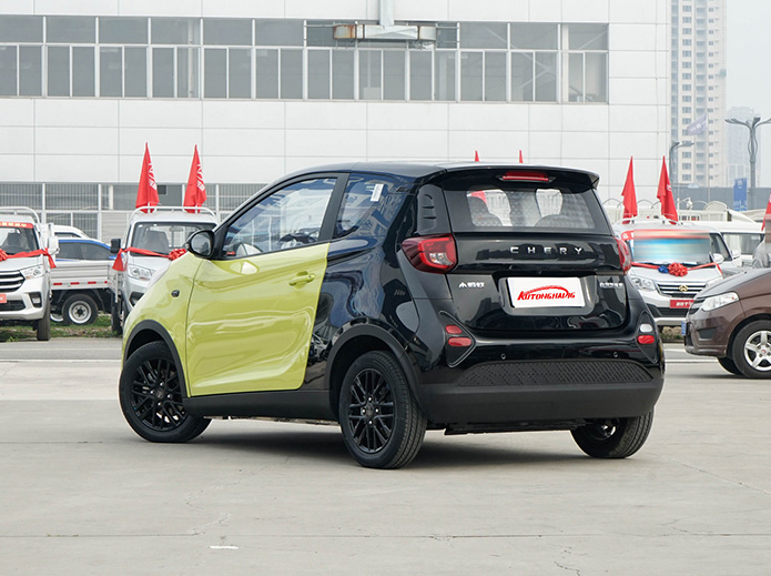 Little Ant Commuting Car